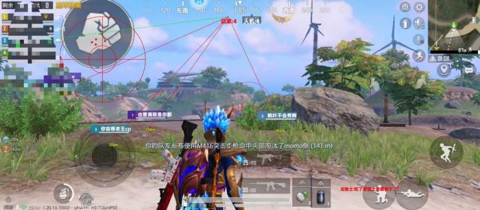 和平精英透视挂 - 全地图高亮透视黑科技